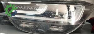 Chery Tiggo 2024 – 2026 Çıkma Sol Ön Far