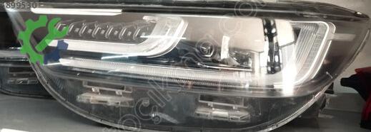 Chery Tiggo Far çıkma parça