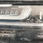 Chery Tiggo 2024 – 2026 Çıkma Far