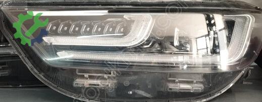 Chery Tiggo Far çıkma parça