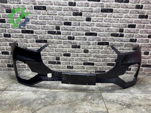 Chery Tiggo Ön Tampon çıkma parça