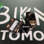 Beyin Chery Omoda 5 2025 – 2025 Çıkma
