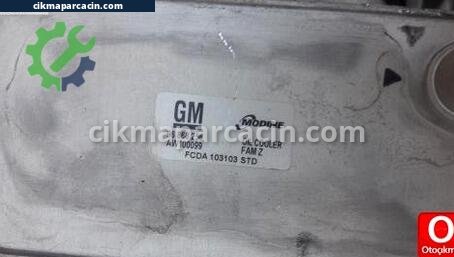 Chevrolet Captiva Yağ Soğutucu çıkma parça