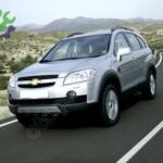 CHEVROLET CAPTİVA P100 HURDA BELGELİ