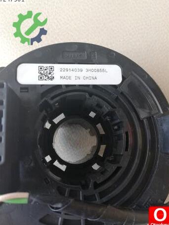 Chevrolet Cruze Airbag Sargısı 22914039 çıkma parça