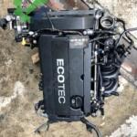 Chevrolet Cruze Orijinal Çıkma Motor Komple