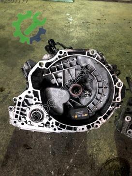 Chevrolet Cruze Şanzıman Komple çıkma parça