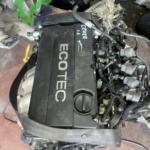 Chevrolet Cruze Motor Komple Sökme Çıkma