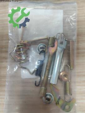 Daewoo Damas Sol Konsol 53710-85200-53720-85200 çıkma parça