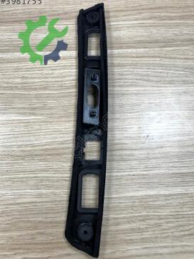Chery Tiggo Bagaj T155608010 çıkma parça