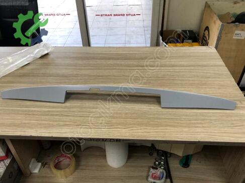 Chery Tiggo Bagaj çıkma parça