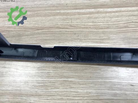 Chery Tiggo Bagaj 609001267AADQJ çıkma parça
