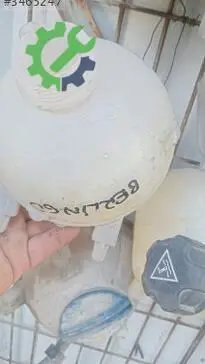 Citroen Berlingo Cam Suyu Deposu çıkma parça