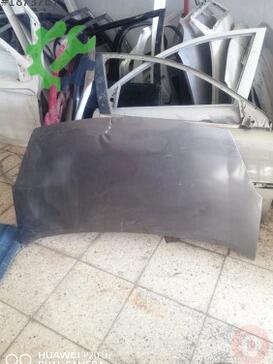 Citroen Berlingo Ön Kaput çıkma parça