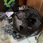Peugeot Rifter Modül Çıkma Parça