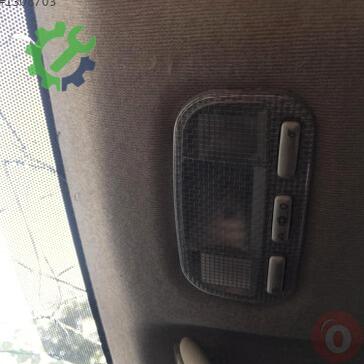 Citroen C-elysee Tavan Lambası çıkma parça
