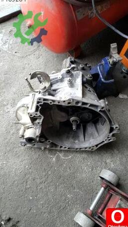 Citroen C-elysee Şanzıman Komple çıkma parça