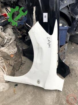 Citroen C-elysee Sol Ön Çamurluk çıkma parça