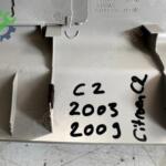 CİTROEN C2 SAĞ ORTA DİREK İÇ KAPLAMASI ÜST