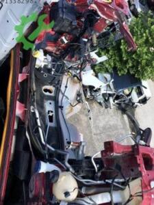 Citroen C2 Silecek Su Deposu Hatasız Orjinal Çıkma