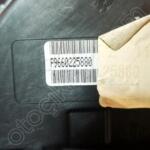 Citroen C3 Orijinal Çıkma Km Saati 9660225880