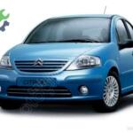 Citroen C3 2025 Radyatör Çıkma