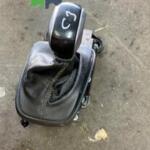 Citroen C3 Çıkma Vites Mekanizması