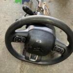Citroen C3 Airbag Beyni Sökme Çıkma