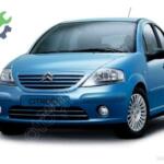 Citroen C3 2025 Amortisör Çıkma