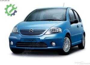 Citroen C3 Arka Tampon Çıkma