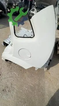 Citroen C3 Komple Arka çıkma parça