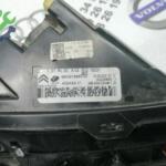 Citroen c3 sag sol gündüz Led far c 3 çıkma yedek parça