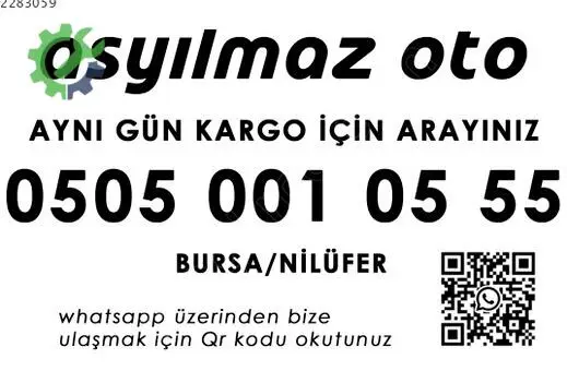 Citroen C3 Gündüz Farı (DRL) 9833480680 çıkma parça