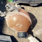 Citroen C3 Yedek Su Deposu Çıkma