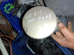Çıkma Orijinal Depo Kapağı Citroen C4
