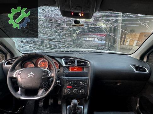 Citroen C4 Göğüslük çıkma parça