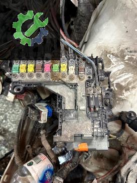 Citroen C4 Sigorta Kutusu çıkma parça