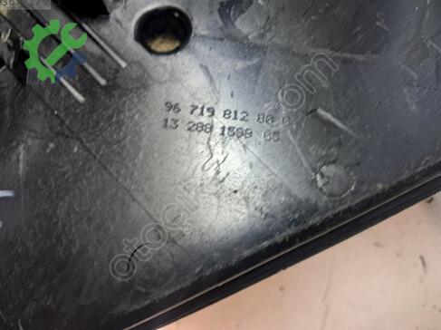 Citroen C4 Depo 9671981280 çıkma parça