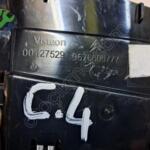 CİTROEN C4 SAĞ SOL KALORİFER NOZULÜ MENFEZ