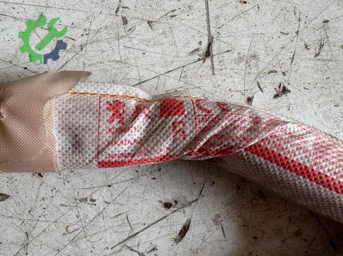 Citroen C4 Tavan Airbag çıkma parça