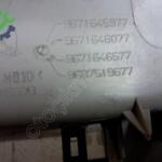 CİTROEN C4 TAVAN LAMBASI