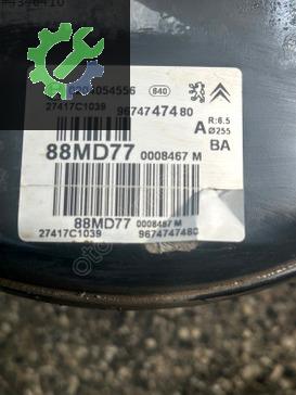 Citroen C4 Westinghouse çıkma parça
