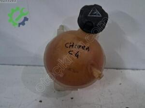 CİTROEN C4 YETEK SU DEPOSU
