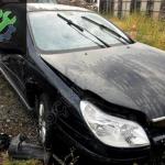 2005 Citroen C5 Yedek Lastik Çıkma Parça Erzurum