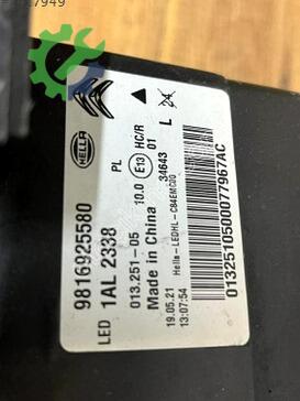 Citroen C5 LED Far 9816925580 çıkma parça