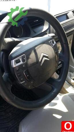 Citroen C5 Direksiyon Düğmesi çıkma parça