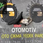 Citroen C5 El Fren Tabancası Orjinal Çıkma