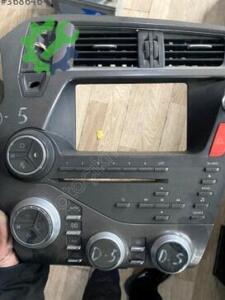 Citroen DS5 Klima Kontrol Paneli Çıkma