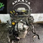 Citroen Nemo Motor Komple Çıkma Parça Erzurum