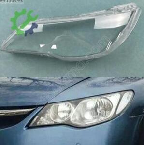 CIVIC FD6 SIFIR SOL FAR CAMI 2006-2008